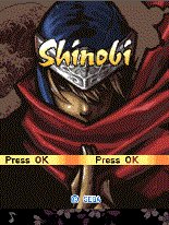 game pic for Shinobi Tolerance
